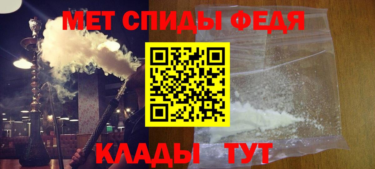 ГАШИШ  COCAIN  Киржач  Мефедрон кристаллы  Вход с VPN  Каннабис 