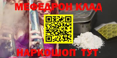 a pvp Жуковский