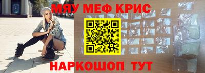 a pvp Жуковский
