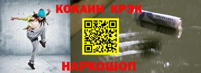мяу мяу мука Заволжье