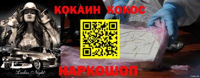 мяу мяу мука Заволжье