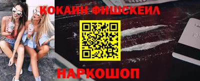 мяу мяу мука Заволжье