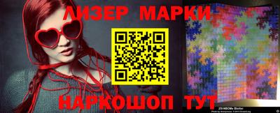 мяу мяу мука Заволжье