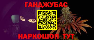 a pvp Жуковский