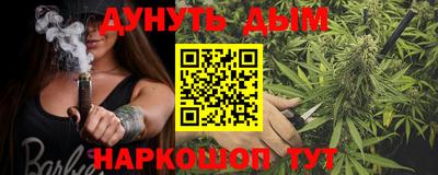 мяу мяу мука Заволжье