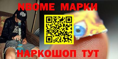мяу мяу мука Заволжье