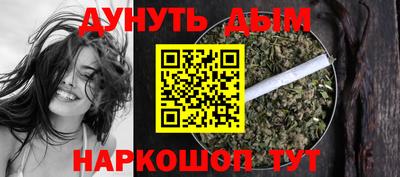 a pvp Жуковский