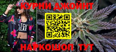 мяу мяу мука Заволжье