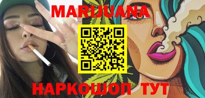 мяу мяу мука Заволжье