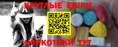 мяу мяу мука Заволжье