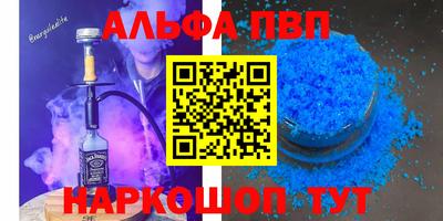 мяу мяу мука Заволжье