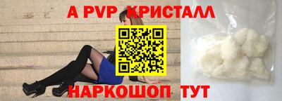мяу мяу мука Заволжье