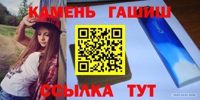 a pvp Жуковский