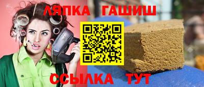 мяу мяу мука Заволжье