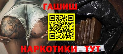 дживик Первоуральск