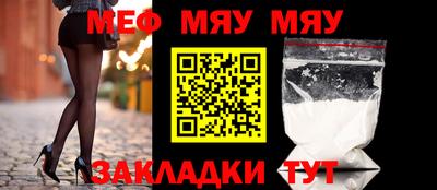 марки lsd Партизанск