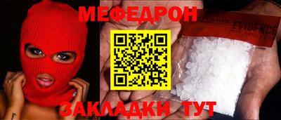 a pvp Жуковский