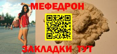 a pvp Жуковский