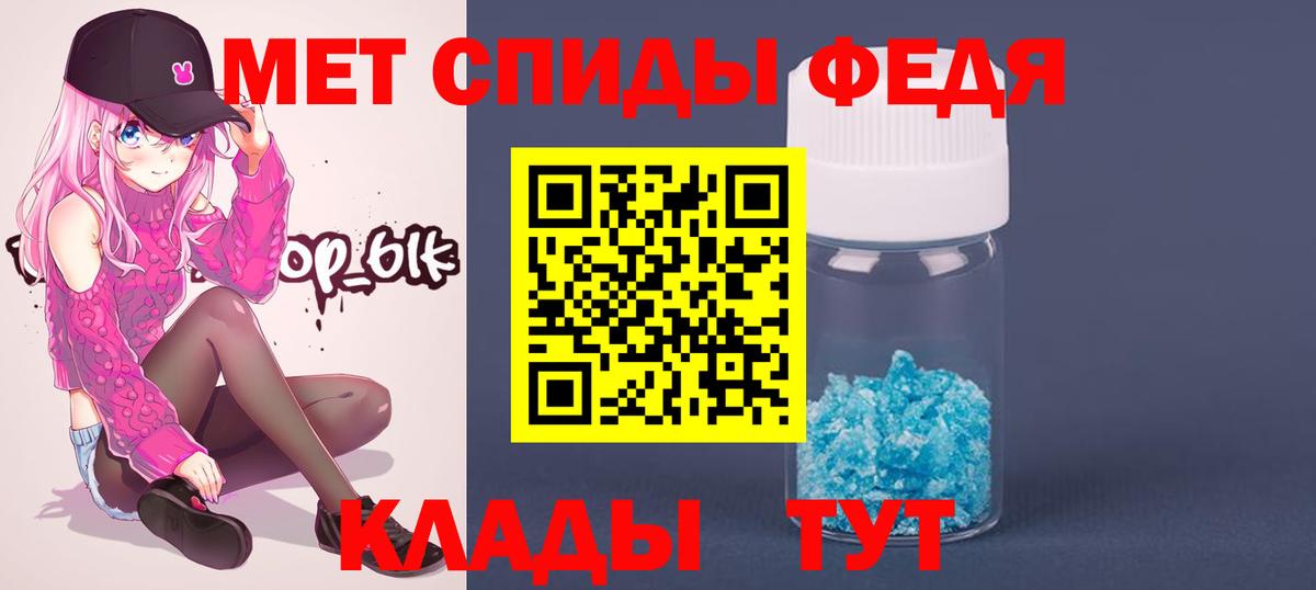 Киржач  Первитин витя  Первитин витя  Вход с VPN 